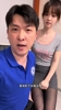 曲奇斥美女：看电影不如看球赛，你不要穿个黑色走来走去的🤣