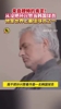 穆里尼奥评价孙兴慜：从没把他当韩国球员，他是世界最佳之一🫢