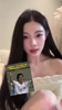 还真是李明的女儿啊😍，他爸当年攻破日本队球门